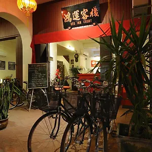 Red Court Hostal